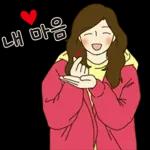 홍조커플의 겨울이야기(여친ver)