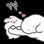 어버이날 같이 식사해용 (토들이)
