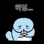 하찮은 하달이의 사회생활