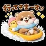 小さなカワウソ♡冬に役立つ