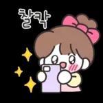분홍들꽃반 어린이집 선생님