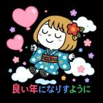 お着物少女のきらめく新春ごあいさつ