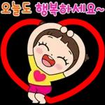 마음이는 즐거워~~~ 45