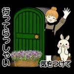 キュートなお団子ちゃん14 ☆ 毎日シンプル