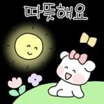 알차게 쓸모있는 날씨티콘