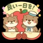 ラッコのあまいひととき