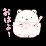 すみっコぐらしの家族で使えるスタンプ3