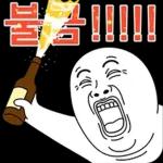 오늘의 짤 #박짤대소
