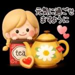 【３D】Girlyちゃん・アパルトマン