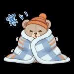 冬の日常・イベント★ルルクマ