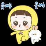 순딩이 초코의 하루 4