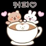 미니 민이의 예쁜말 손글씨톡~8