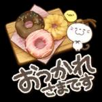 Premium 大人女子の丁寧トーク♥敬語♥