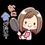 女の子がいっぱい! 【家族連絡】