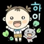 이뻐라의 즐거운 하루하루 4