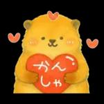 マモまるの日常スタンプ