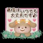 ことばスタンプ❤️日常&敬語❤️