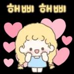 예쁜말 보내는 봄봄이