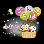 Honobono x Snoopy (Spring)