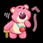 Premium ロッツォ（ラブリーストロベリー）