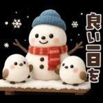 【午年】冬・年末年始♡ふわふわシマエナガ