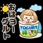 おかっぱ女子【ダジャレ】