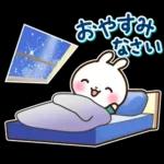 うさぎさん 春・梅雨・初夏