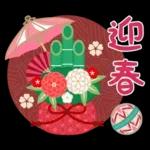 Adult New Year's cards&Winter