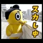 お相撲さんスタンプ