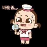 여유가득 여름소녀 일상2