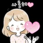 다정다감 엄마의 따뜻한 톡