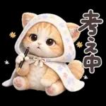 ちびニャンず♡毎日連絡スタンプ