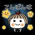 Very much.Cute 35 [Greeting]