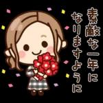 オトナガールは使いやすい