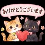 ずっと使える♪猫たちの日常