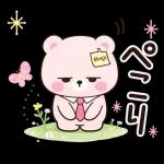 오늘도 열심히 직장인 곰