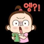 쥐방울은 재간둥이