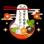 Adult cute New Year's cards 3