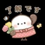 マイペースなとり♡もちっち3