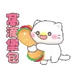 亮亮豬幼幼貓_我愛吃早餐(諧音梗)