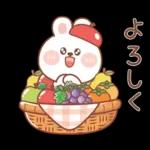 カナ & カキ : 秋の愛愛 2