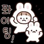 가정의달 안부톡톡