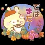 うさくまカフェ☕美味しい秋の実りフェア