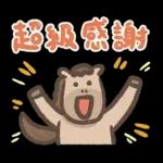 hk newyear4