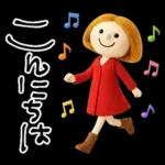 mottoの赤い人♡敬語