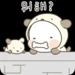 옴팡지게 추석을 잘보내 해피옴팡이