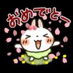 女子力UP！白うさぎさん日常パック ２