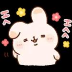 寄り添いうさぎ9