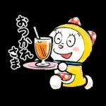 ドラえもん のんびりスタンプ(冬)