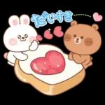 カナとカキ : ハッピーフード 1